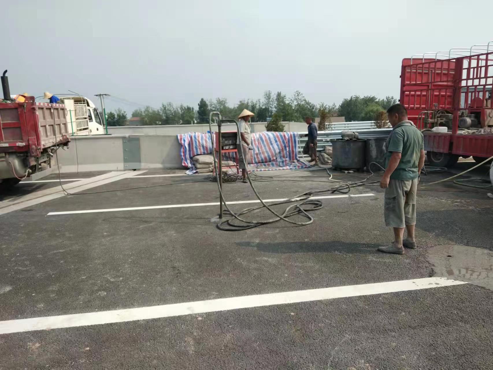 阳日镇路基注浆